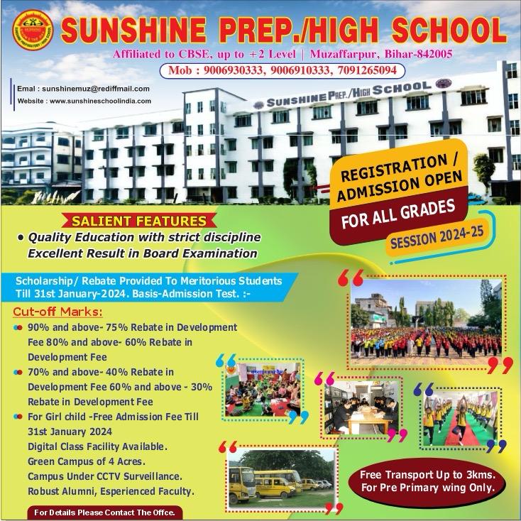 Sunshine Prep High School – Morning shows the day